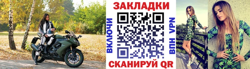 Цена Солнечногорск СК Кокаин Мефедрон Гашиш