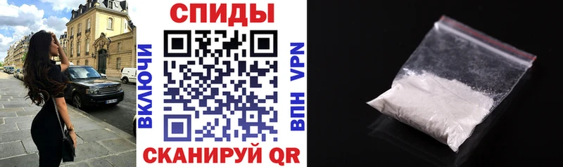 где найти   kraken маркетплейс  АМФ Розовый  Солнечногорск 