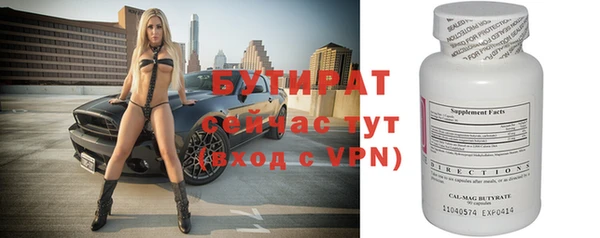 марихуана Аркадак