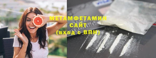 таблы Баксан