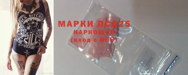 марихуана Аркадак