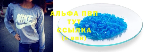 ГАЛЛЮЦИНОГЕННЫЕ ГРИБЫ Армянск