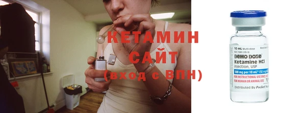 ГАЛЛЮЦИНОГЕННЫЕ ГРИБЫ Армянск