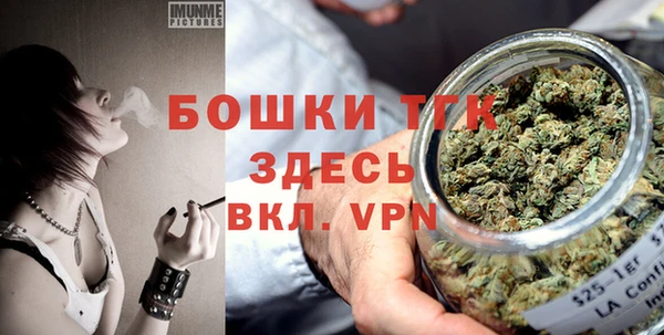 марихуана Аркадак