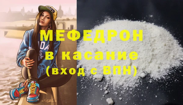 ГАЛЛЮЦИНОГЕННЫЕ ГРИБЫ Армянск