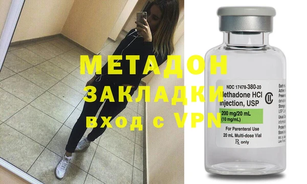 марихуана Аркадак