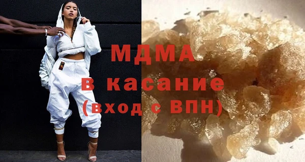 марихуана Аркадак