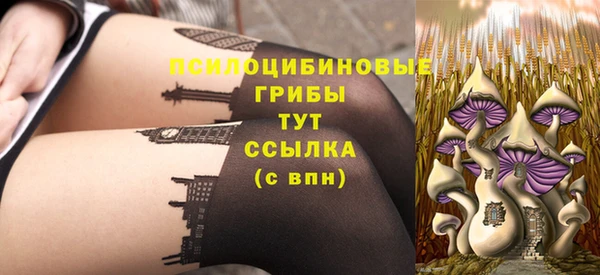 марихуана Аркадак