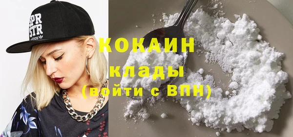 марихуана Аркадак