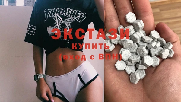 марихуана Аркадак