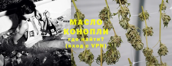 марихуана Аркадак