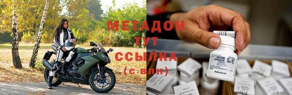 ГАЛЛЮЦИНОГЕННЫЕ ГРИБЫ Армянск