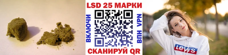 хочу наркоту  kraken ТОР  ЛСД экстази ecstasy  Солнечногорск 