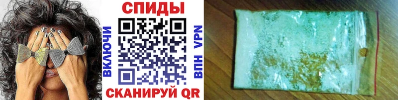 МЕТАМФЕТАМИН мет  Солнечногорск 