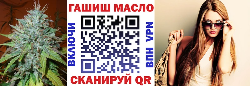 mega ССЫЛКА  Солнечногорск  ТГК концентрат 